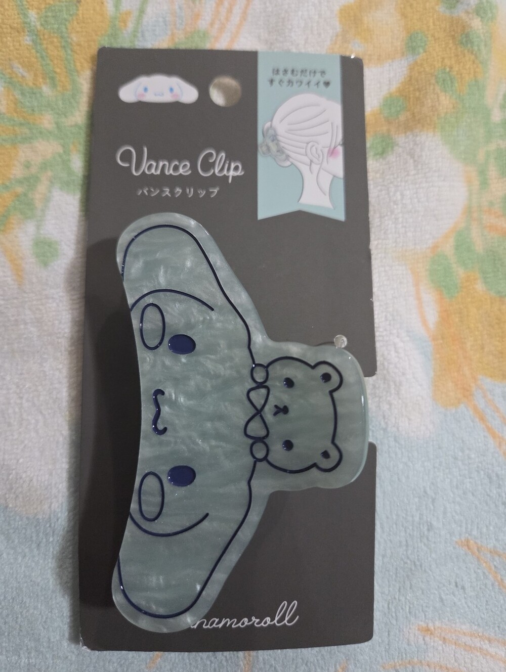 Sanrio Cinnamoroll Iridescent Pearl Mint Hair Clip